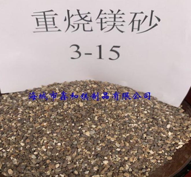 91视频APP在线观看